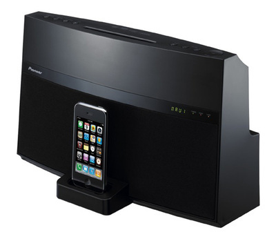 先鋒新款IPOD、DVD數碼播放一體機XW-NAV1-K，正品行貨聯保，現貨熱銷
